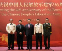 中国驻印度尼西亚使馆举行庆祝建军96周年招待会